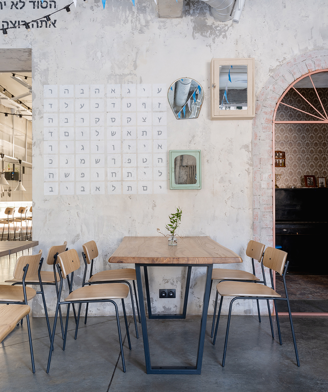 Dito Italiano trattoria